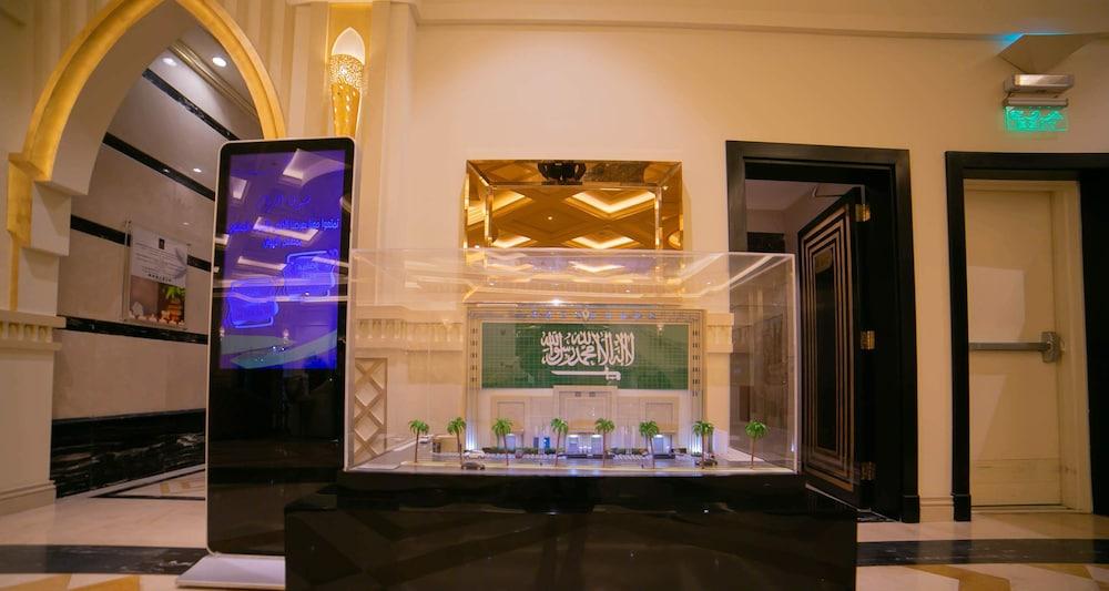 카사블랑카 그랜드 호텔 제다 외부 사진 The Saudi Aramco Museum